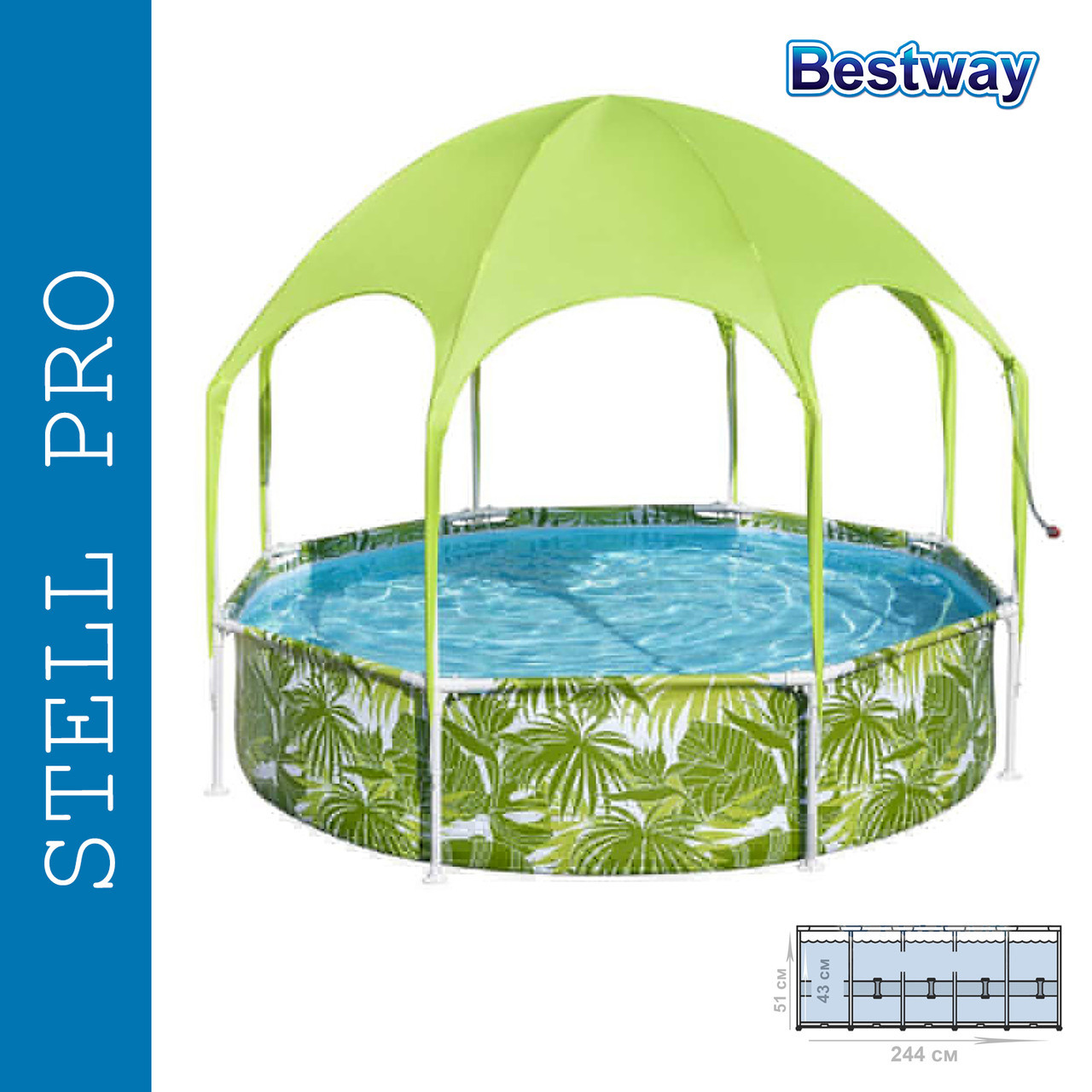 Дитячий каркасний круглий басейн із навісом від сонця Bestway 56432 (244-51 см, з навісом, 1688 л)