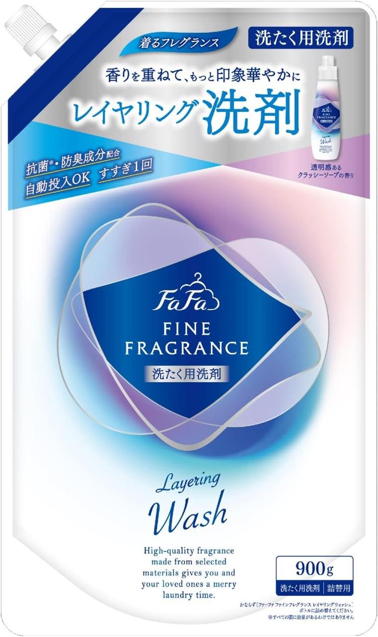 NS FAFA Fine Fragrance Layering Wash 2 в 1 гель для прання + кондиціонер, цитрус/квіти, поповнення 900 г
