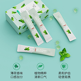 Ополаскиватель для полости рта со вкусом мяты Veze Mouthwash Mint Сool, 20*10 мл.