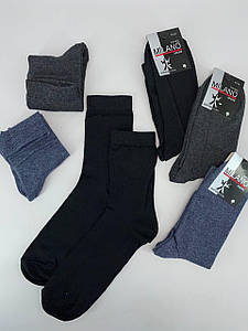 Чоловічі шкарпетки "Мілано" Lycra (40-45 взуття) 12 пар/уп