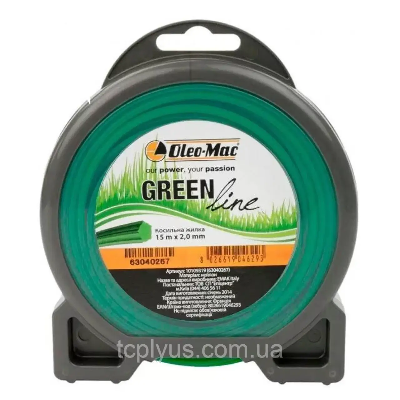 Косильна жилка Oleo-Mac 2х15м 63040267