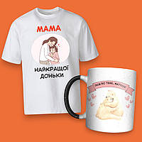 Подарунковий набір для мами "Мама найкращої доньки"