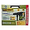 Перфоратор Procraft BH2350 SDS MAX Universal, фото 8