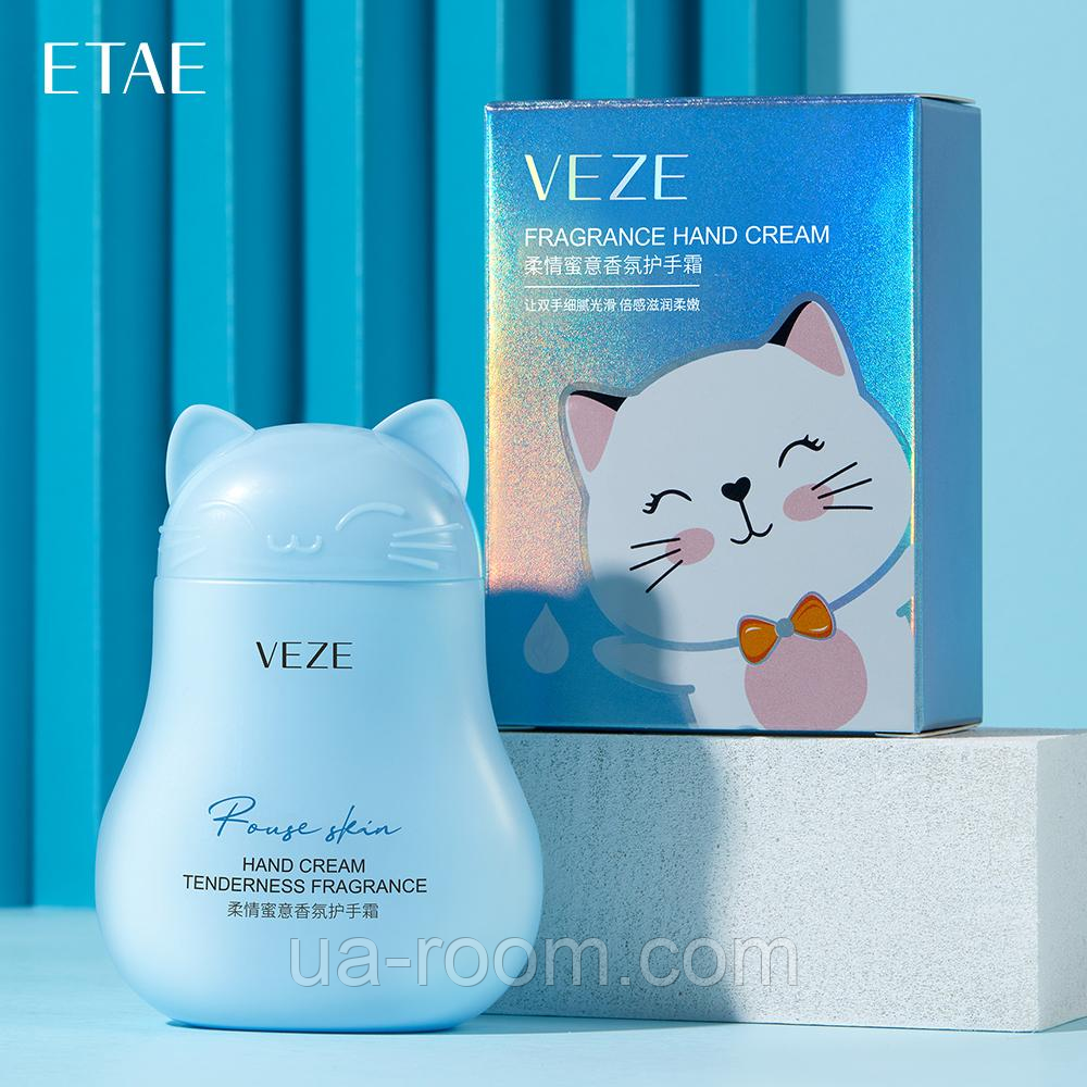 Парфюмированный крем для рук с экстрактом шиповника и жасмина Veze, 60 г.