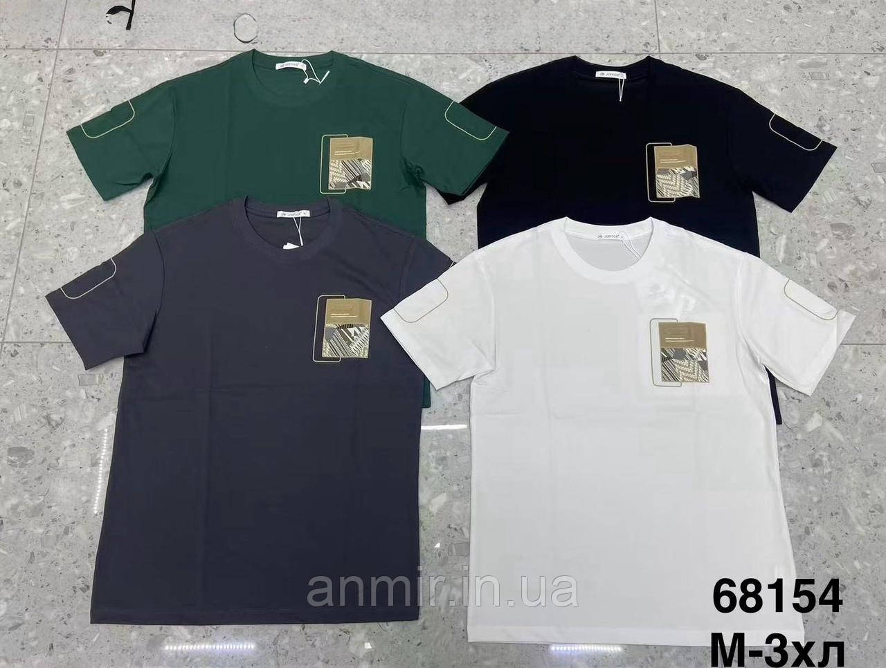 Футболка чоловіча ПРИНТ-котон бавовна норма 48-54, колір уточнюйте під час замовлення