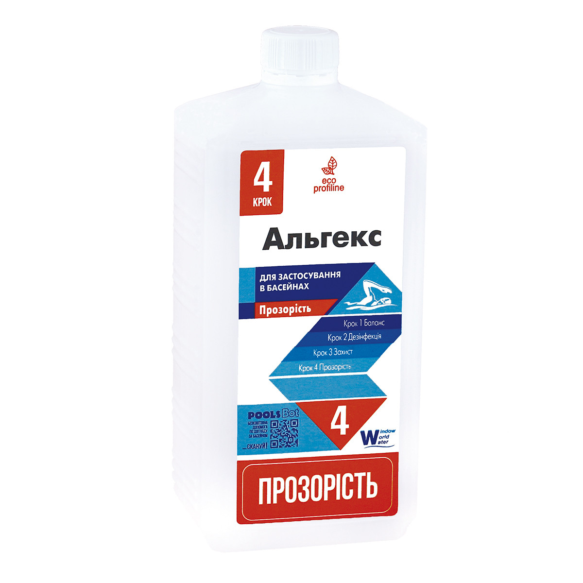 Альгекс / альгіцид проти зелені та водорослей у басейні, 1 л