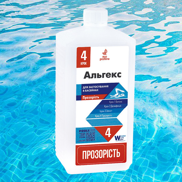 Альгіцид від водоростей / Альгекс (1 л), фото 1