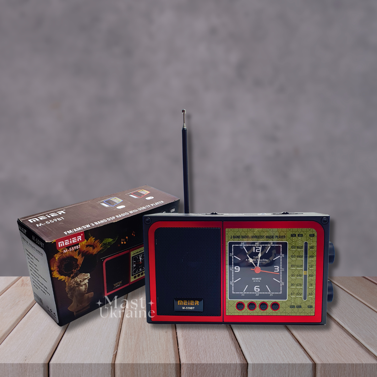 Портативний радіоприймач акумуляторний з годинником та ліхтариком, радіоприймач у ретро стилі M-559BT, фото 1