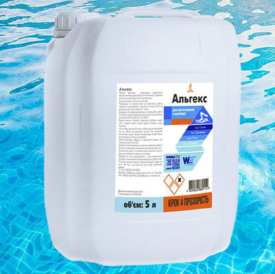 Альгіцид від водоростей, Альгекс (5 л)