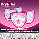 Підгузки Huggies DryNites для дівчаток 8-13 років 9 шт (5029053527604), фото 5
