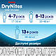 Підгузки Huggies DryNites для хлопчиків 8-13 років 9 шт (5029053527598), фото 8