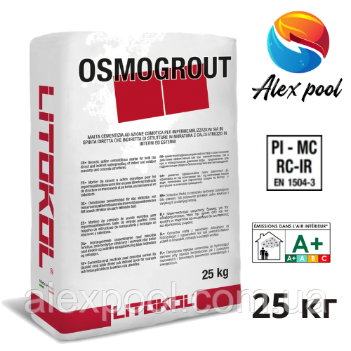 Litokol OSMOTIC (OSMOGROUT) 25 кг Проникальна гідроізоляція на цементній основі 0020600001
