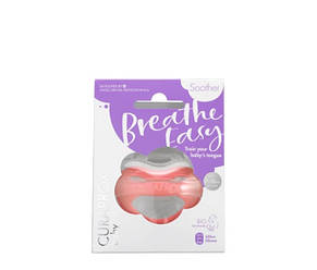 Соска Curaprox Babysoother pink / 1 Коралового кольору, (7-18 місяців) 1 шт