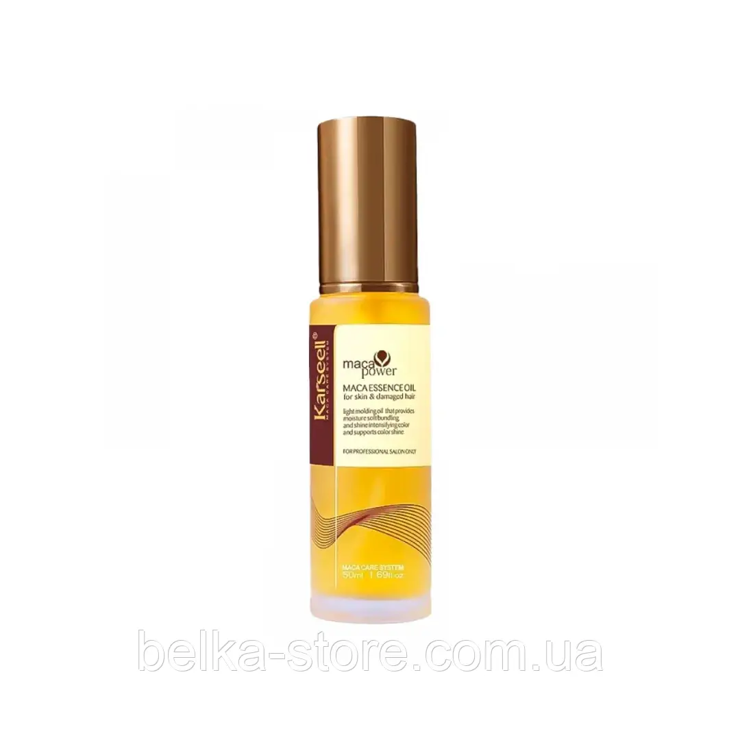 Олія для волосся Karseell BNC Argan Oil, 50ml, фото 1