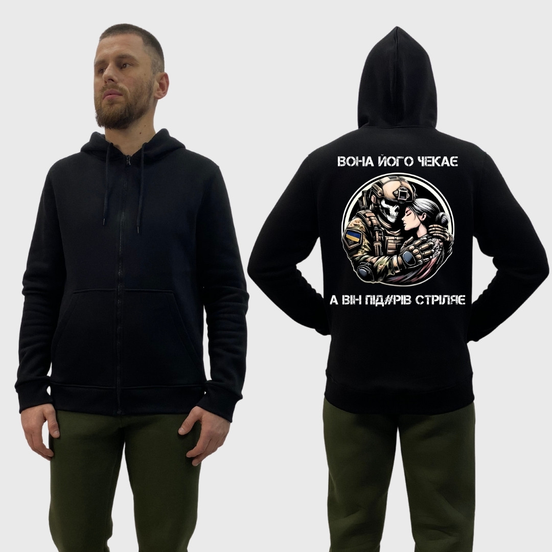 Чоловічий зіп-худі на флісі з принтом Вона його чекає, а він **рів стріляє скелет дівчина арт, Чорний