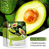 Осветляющая и омолаживающая маска с авокадо  FAYANKOU, 25г., фото 2