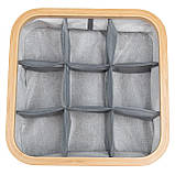 Органайзер для зберігання білизни бамбуковий 30х30х9,5см, кофр для речей з бамбука та текстилю на 9 осередків, сірий, фото 2