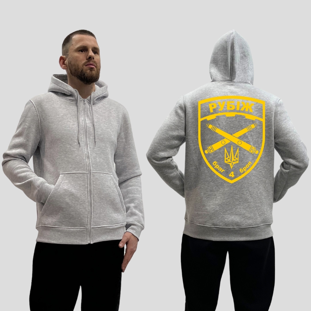 Чоловічий зіп-худі на флісі з принтом Рубіж герб, Сірий