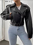 Куртка - косуха жіноча 8082 со, фото 2