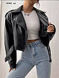 Куртка - косуха жіноча 8082 со, фото 6