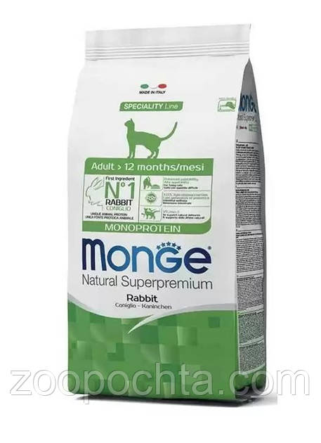 Сухий корм для кішок Monge Monoprotein Adult із кроликом 10 кг