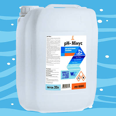 PH мінус рідкий (соляна 12%), Water World Window pH-мінус (20 л)