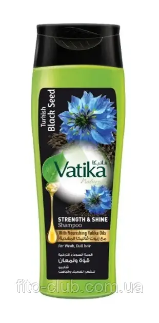Dabur Vatika шампунь з чорним кмином 200 мл