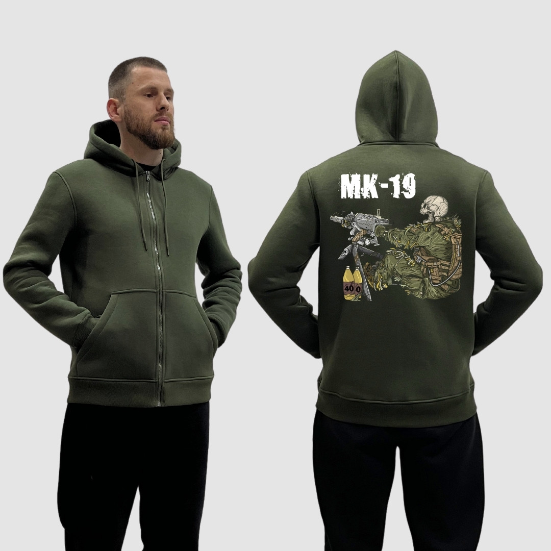 Чоловічий зіп-худі на флісі з принтом Скелет з кулеметом, Хакі