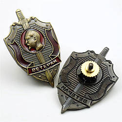 Сувенір Нагрудний знак Ветан НКВД (на закрутці)