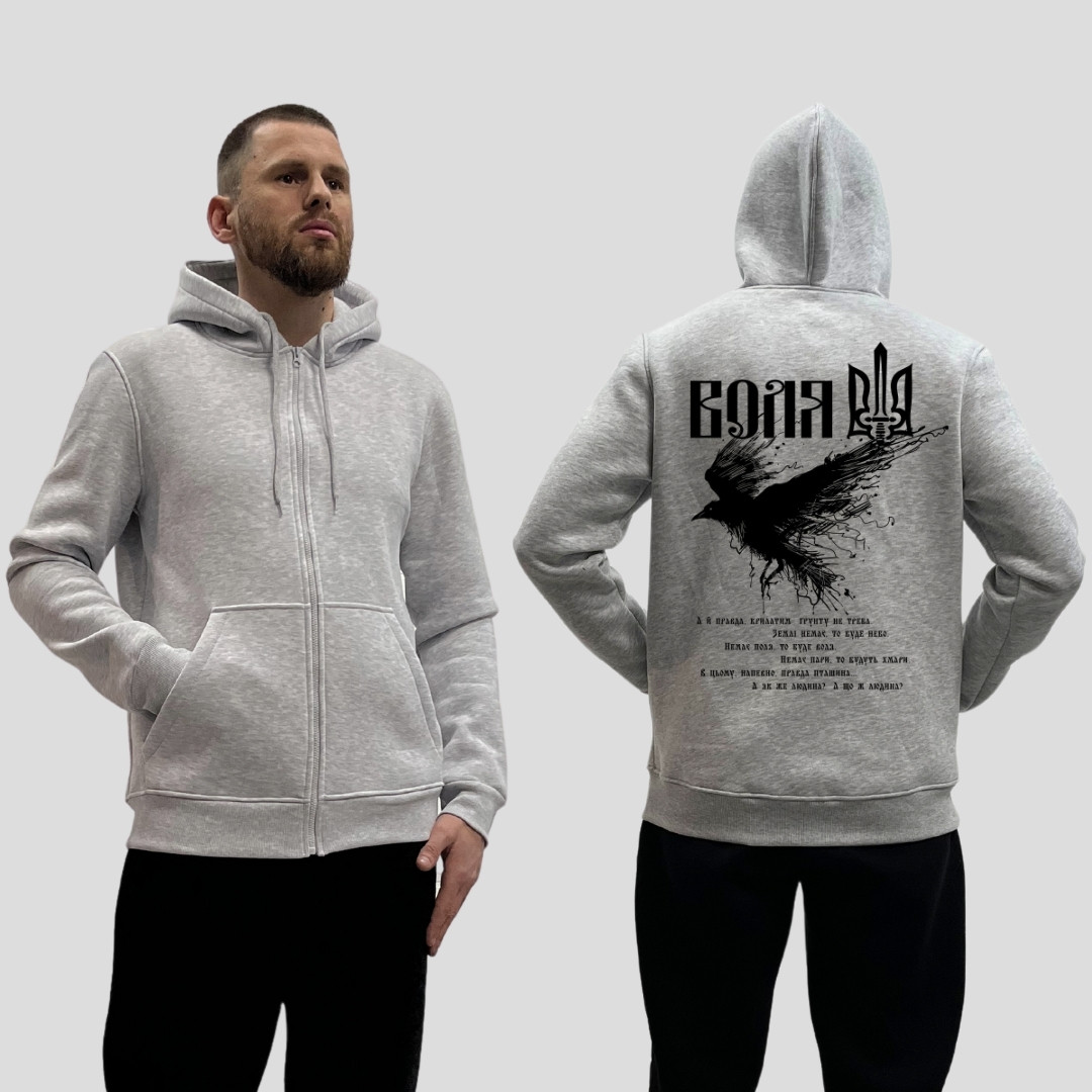 Чоловічий зіп-худі на флісі з принтом Воля тризуб ворон, Сірий