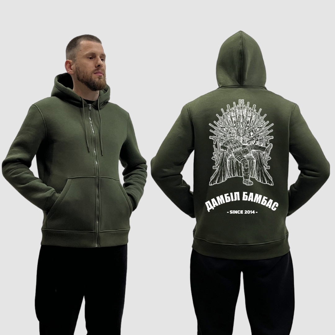 Чоловічий зіп-худі на флісі з принтом Дамбіл Бамбас 2014 скелет на залізному троні Iron throne, Хакі