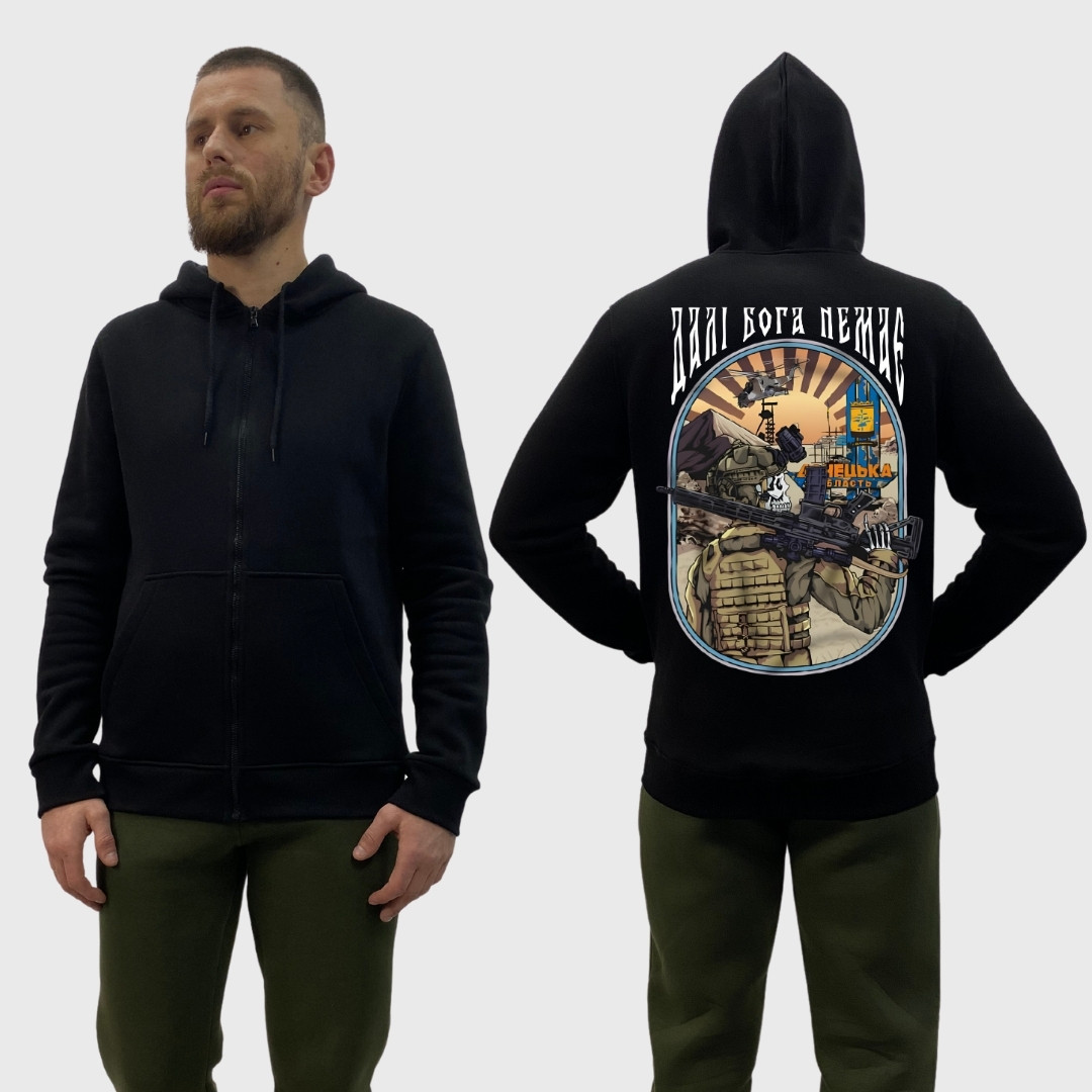 Чоловічий зіп-худі на флісі з принтом Далі Бога немає скелет Донецька стела, Чорний