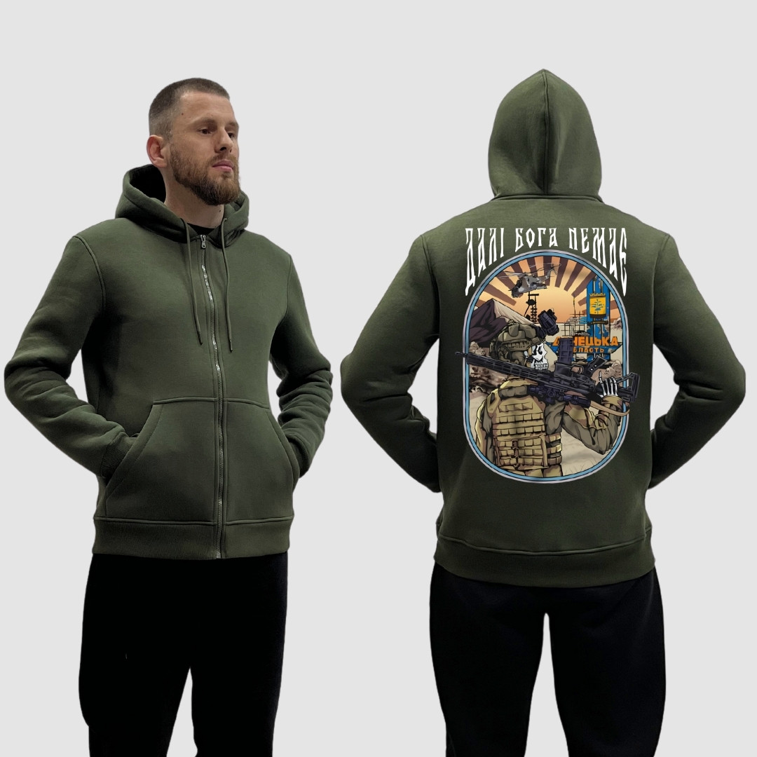 Чоловічий зіп-худі на флісі з принтом Далі Бога немає скелет Донецька стела, Хакі