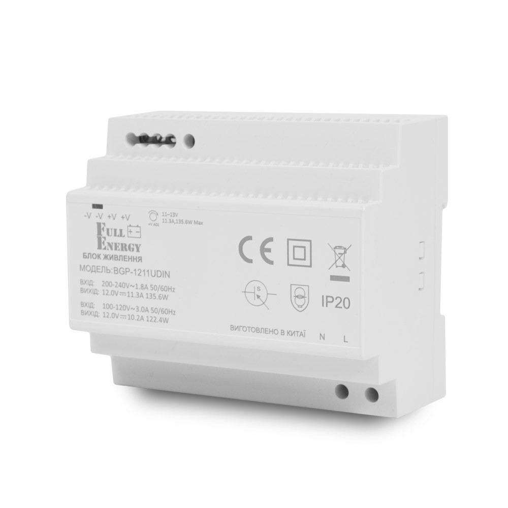 Блок живлення Full Energy BGP-1211UDIN 12 В / 11.3 А (10.2 А) для кріплення на DIN рейку, фото 1