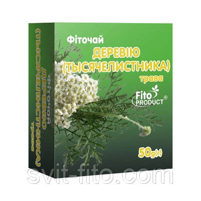 Деревію трава 50г Фитопродукт