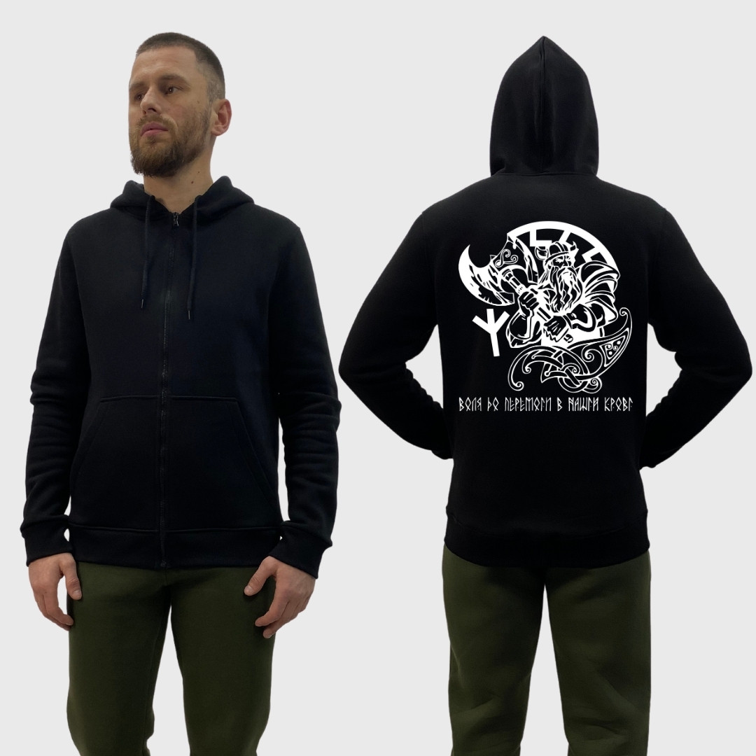 Чоловічий зіп-худі на флісі з принтом Воля до перемоги в нашій крові вікінг з топором, Чорний
