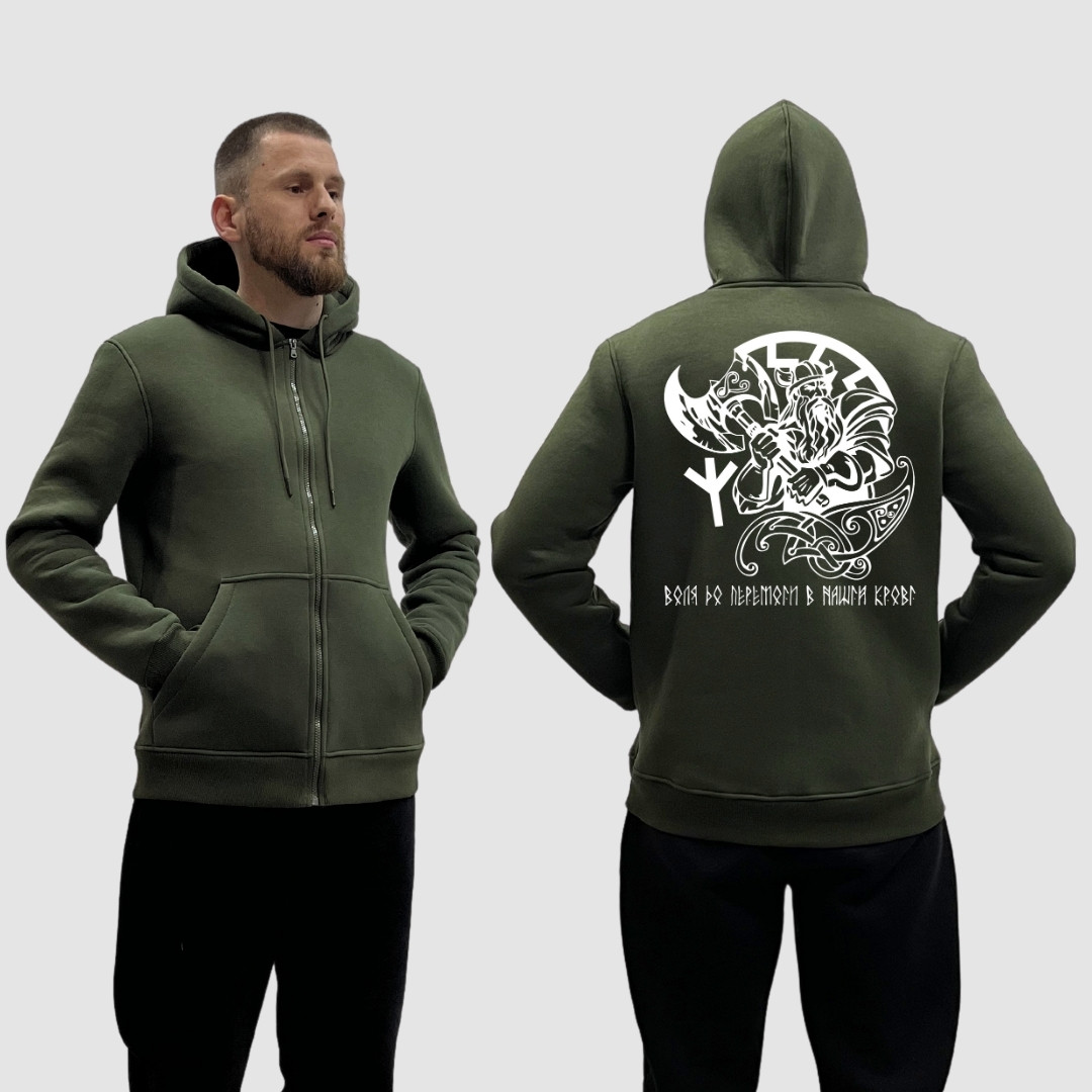 Чоловічий зіп-худі на флісі з принтом Воля до перемоги в нашій крові вікінг з топором, Хакі