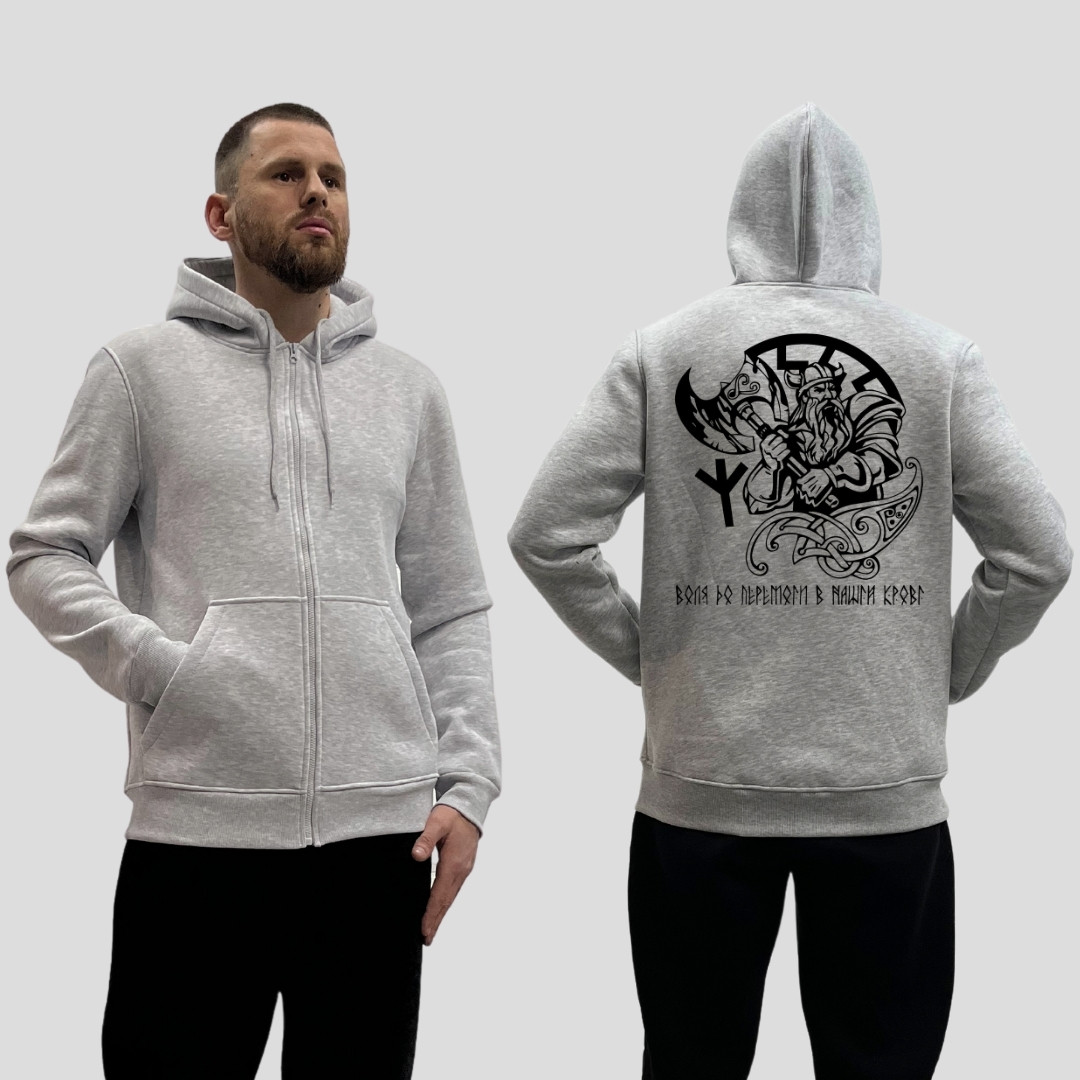 Чоловічий зіп-худі на флісі з принтом Воля до перемоги в нашій крові вікінг з топором, Сірий