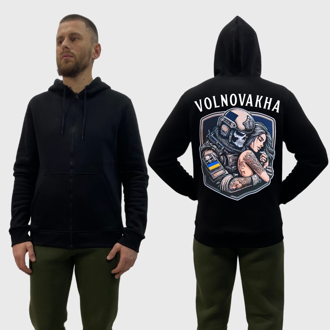 Чоловічий зіп-худі на флісі з принтом Волноваха скелет та дівчина, Чорний