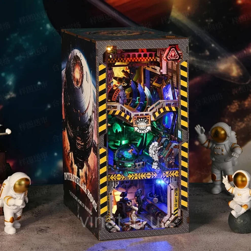 Бук Нук Міжзірковий будинок Interstellar Home DIY Wooden Book Nook Інтерьерний конструктор YM-04