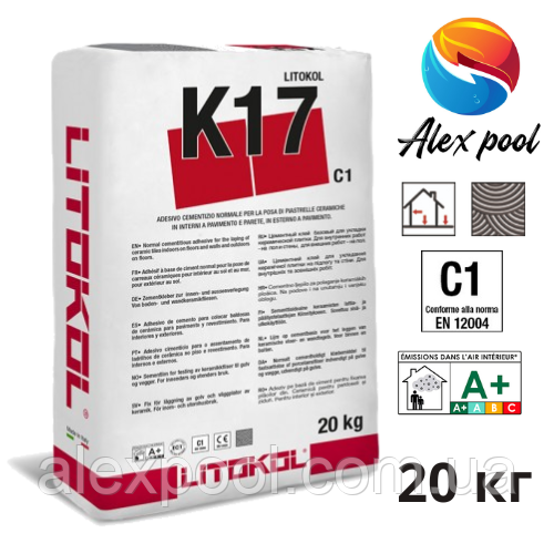 Litokol LITOKOL K17 20 кг Сірий цементний клей для плитки та керамічної облицювання (K170020)