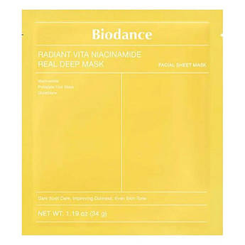 Гідрогелева маска для сяйва шкіри Biodance Radiant Vita Niacinamide Real Deep Mask 1 шт