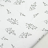 Бязь "Трава" на білому тлі № Б-3435, фото 5