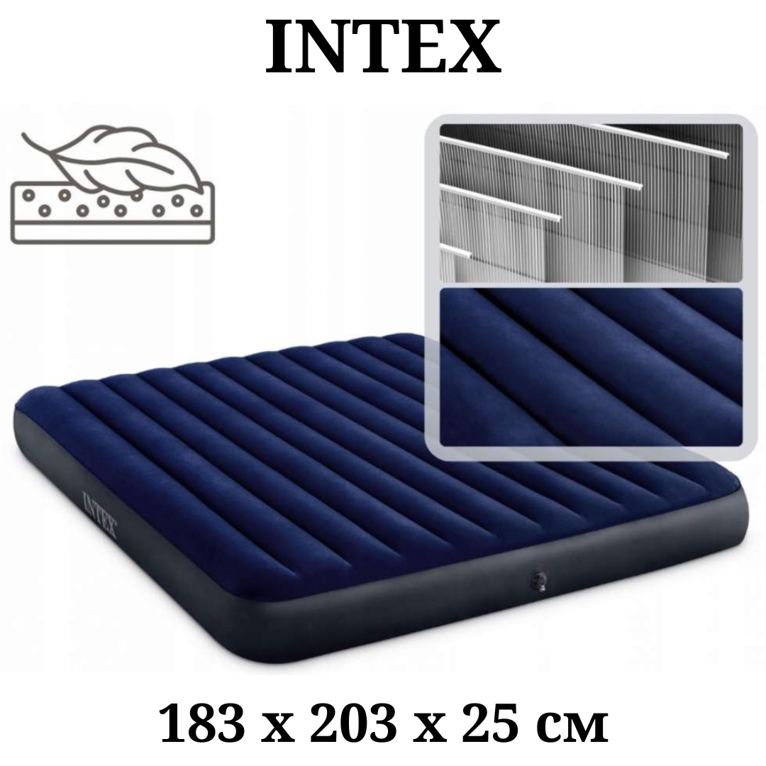 Надувний двоспальний велюровий матрац для сну Intex 64755 183 х 203 х 25 см в намет, пляжний