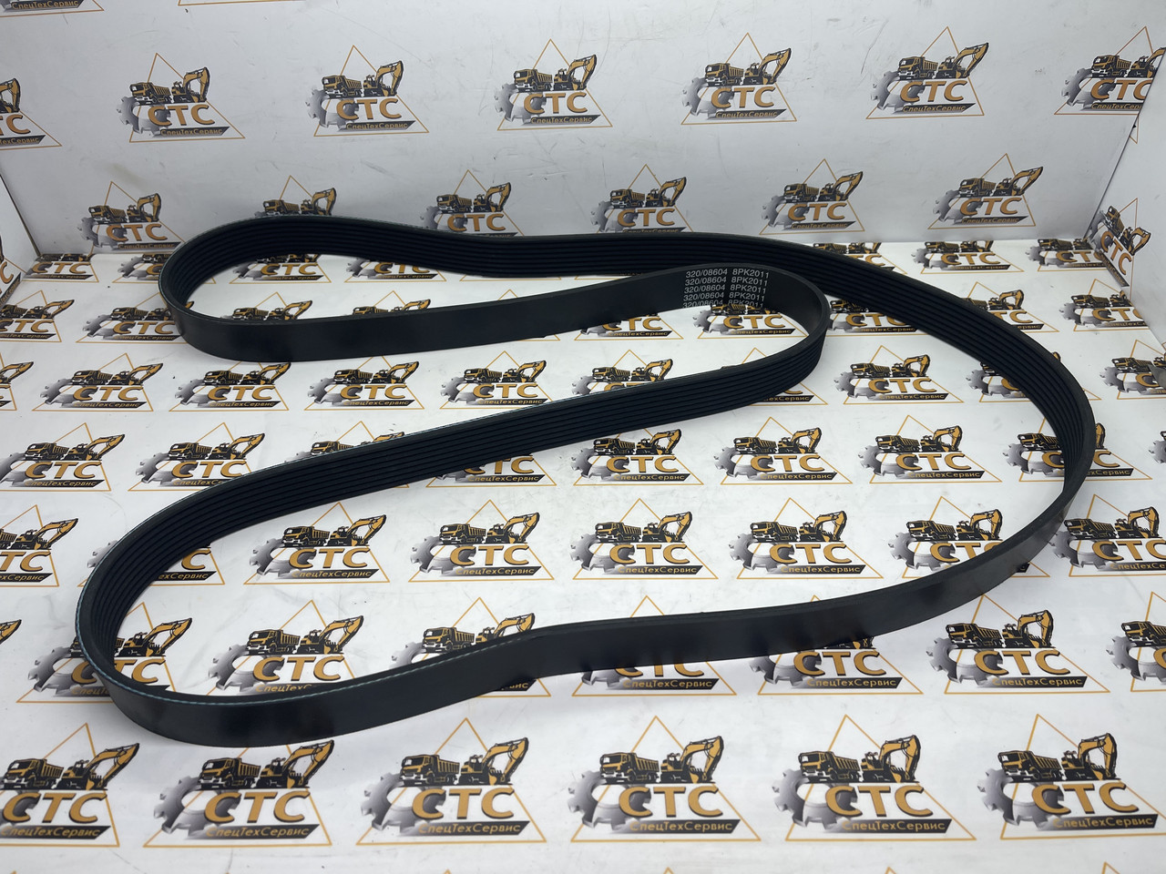 Ремінь 8PK 2011 для двигуна DIESEL MAX номер 320/08604, 320/08764, фото 1