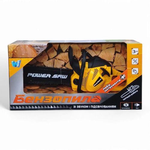 Бензопила "WToys", звук, ланцюг рухається, на батарейках, фото 1