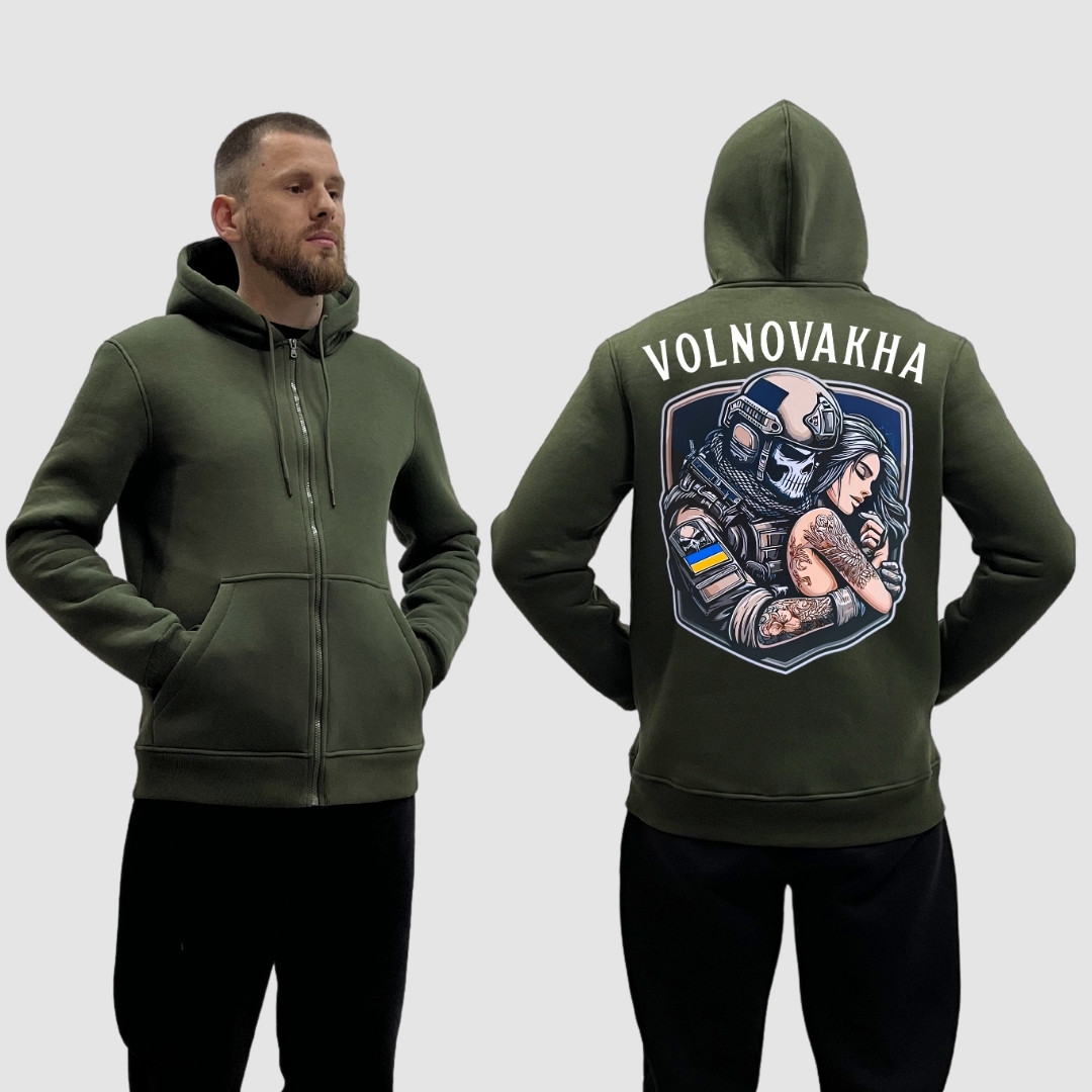 Чоловічий зіп-худі на флісі з принтом Волноваха скелет та дівчина, Хакі