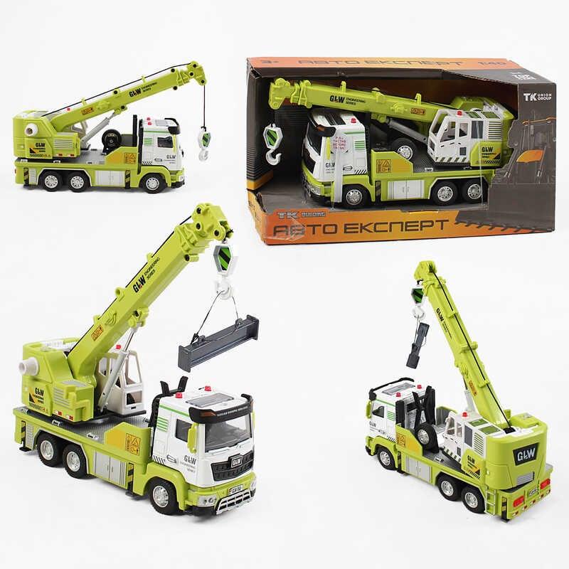 Спецтехніка TK-51800 (36) "Авто Експерт", металопластик, 1:40, звук, світло, інерція, рухомі елементи, в