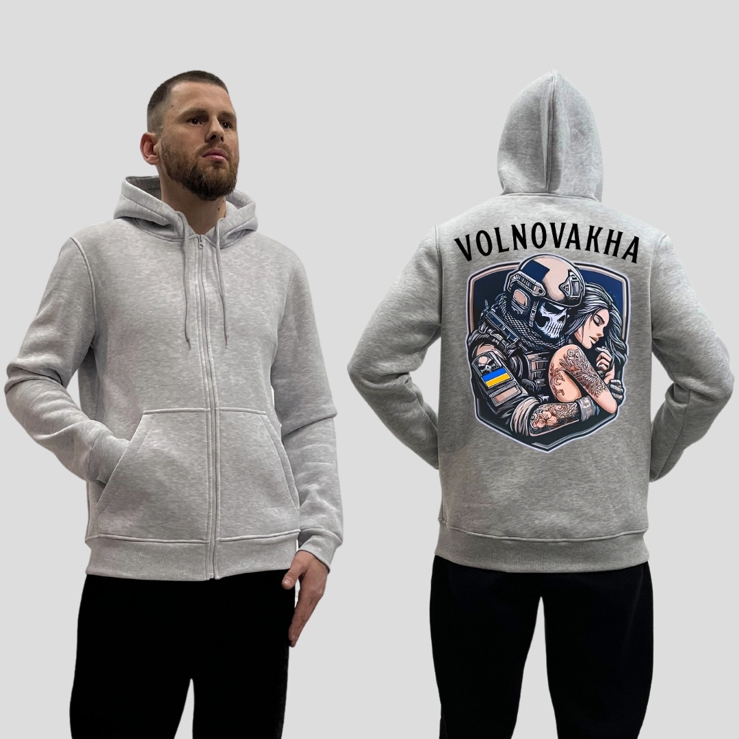 Чоловічий зіп-худі на флісі з принтом Волноваха скелет та дівчина, Сірий