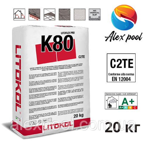 Litokol LITOFLEX PRO K80 (білий) 20 кг Цементний клей еластичний для укладання кераміки та каменю ( K80B0020 )